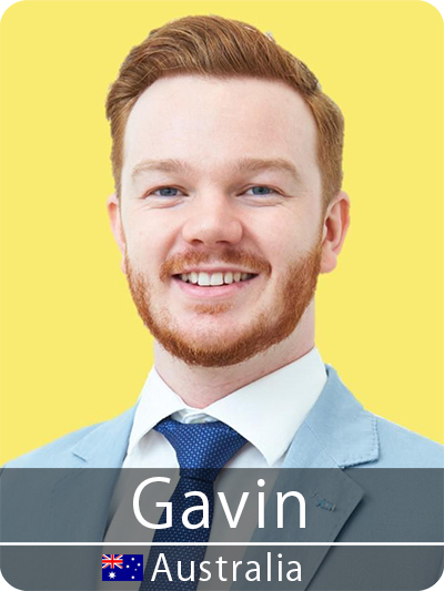Gavin Howard
