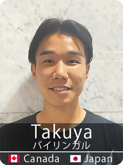 Takuya Tasaka