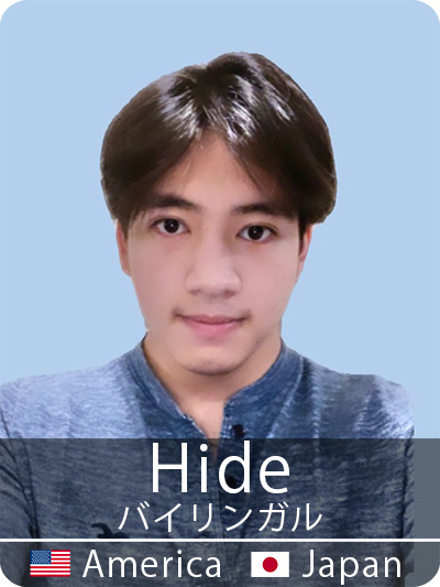 (Hide)