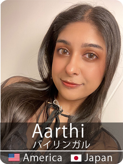 Aarthi Karunakaran Pookot