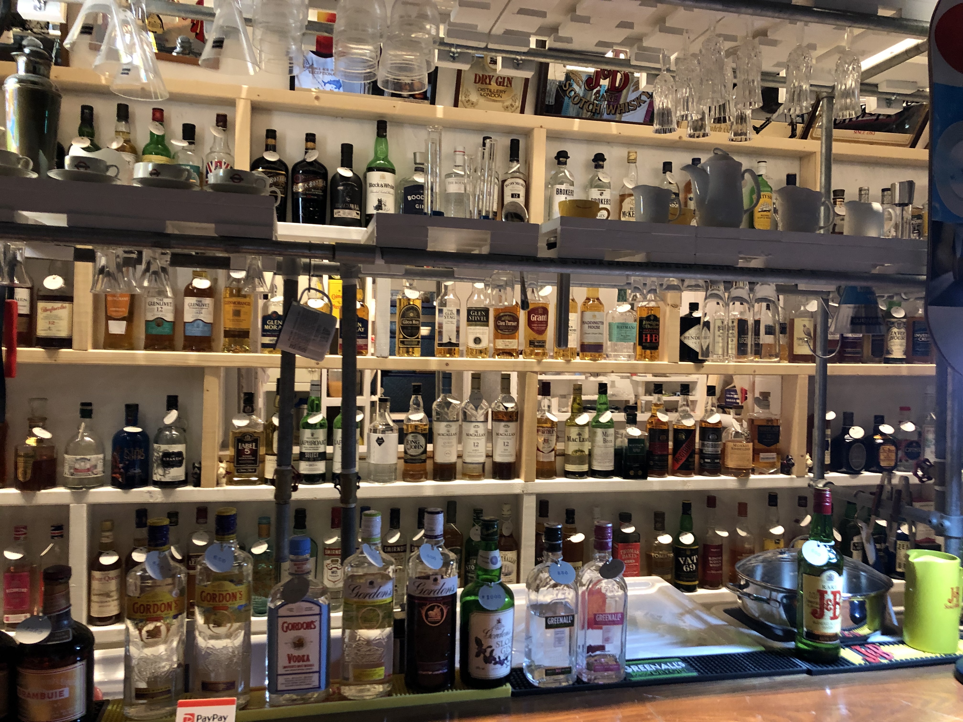 恵比寿 British Equipment Publishing バー営業のご案内-カフェ英会話:スタッフブログ-